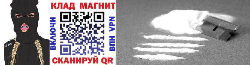 Магазины продажи наркотиков Реутов blacksprut сайт  Меф мяу мяу  СОЛЬ  АМФЕТАМИН  Гашиш  Бошки Шишки  МЕТАМФЕТАМИН 