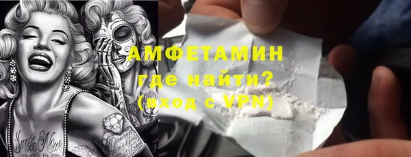 марки lsd Балахна