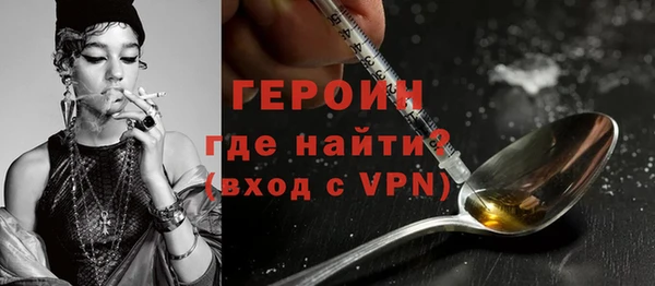 хмурый Балабаново