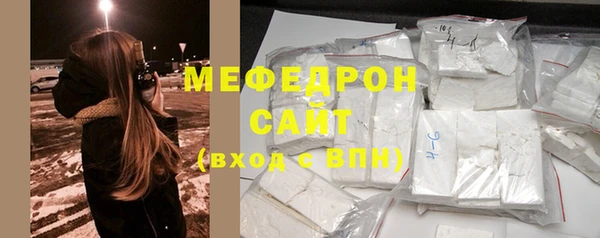 марки lsd Балахна