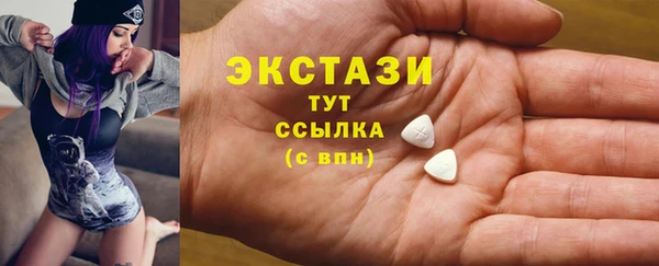 хмурый Балабаново