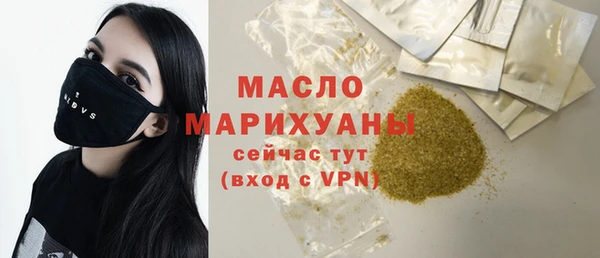 марки lsd Балахна