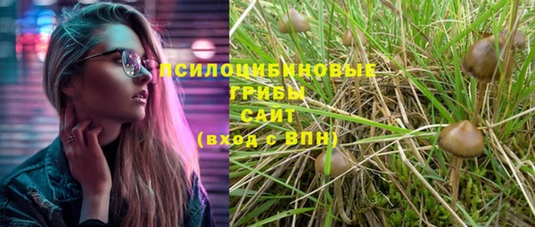 альфа пвп VHQ Баксан