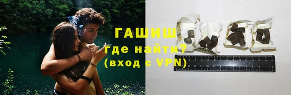 альфа пвп VHQ Баксан