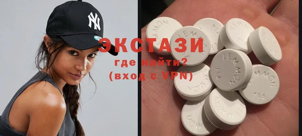 хмурый Балабаново
