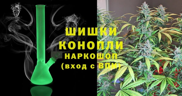 марки nbome Нефтегорск