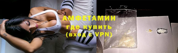 хмурый Балабаново