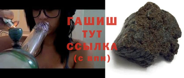 спиды Нея