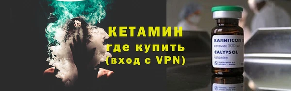 хмурый Балабаново