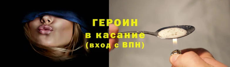 хмурый Балабаново