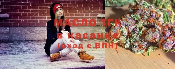 альфа пвп VHQ Баксан