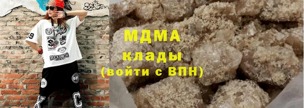 альфа пвп VHQ Баксан