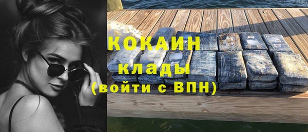 хмурый Балабаново