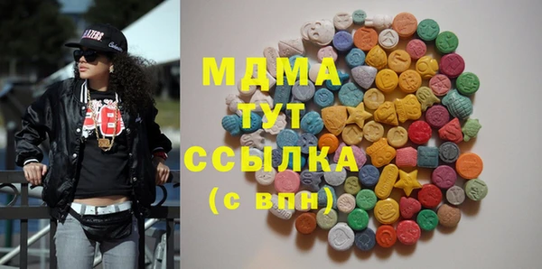 ALPHA-PVP Нефтекумск
