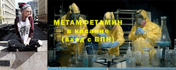 марки lsd Балахна