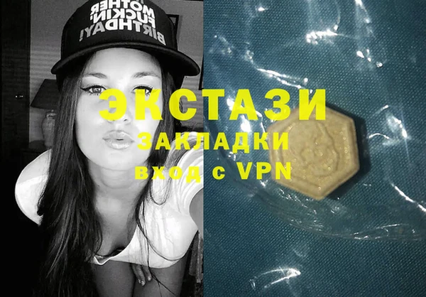 хмурый Балабаново
