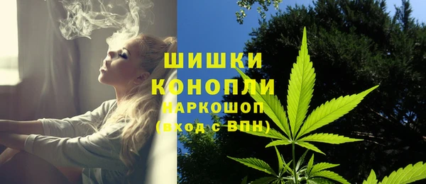 марки lsd Балахна