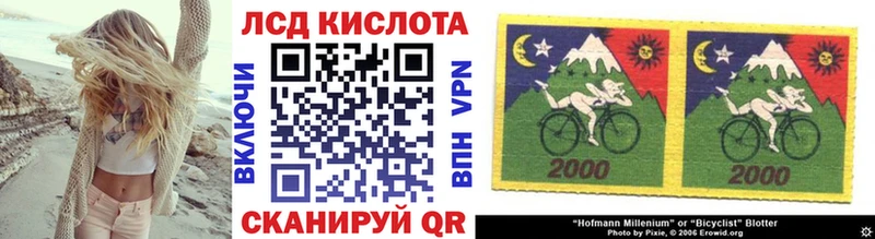 как найти наркотики Реутов Марки NBOMe 1,5мг