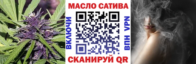 кракен как войти  Реутов  ТГК Wax 